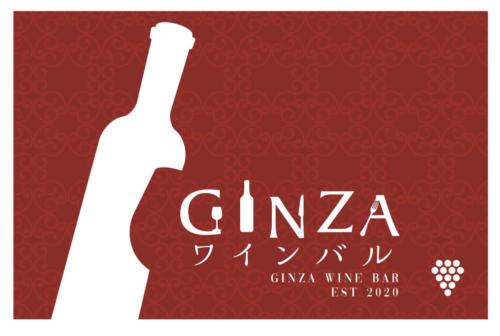 ginza00004.png