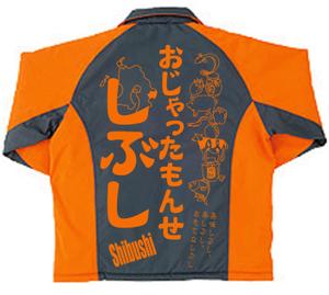m_cat28 (m_cat28)さんのスタッフジャンパーのデザインへの提案