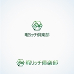 Miyagino (Miyagino)さんの会員制投資オンラインサロンクラブ　暇リッチ俱楽部　のロゴへの提案