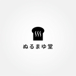 tanaka10 (tanaka10)さんの【ロゴ制作】ボードゲームと生食パンが楽しめるカフェへの提案
