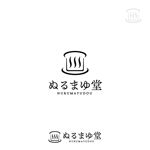 mu_cha (mu_cha)さんの【ロゴ制作】ボードゲームと生食パンが楽しめるカフェへの提案