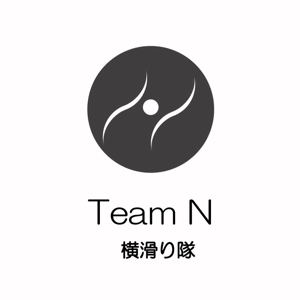 株式会社こもれび (komorebi-lc)さんのスノーボードチーム「Team N」のロゴ製作依頼への提案