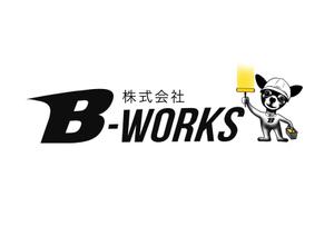  Design fink (tomy2013)さんの外壁塗装専門店　B-Works　の会社ロゴ制作への提案