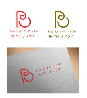 Rabitter-Z (korokitekoro)さんのガールズバー「Re:fri」のロゴ製作依頼への提案
