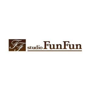 kayu (kayukayu)さんの「STUDIOFUNFUN」のロゴ作成（切り出し文字看板などにも使う可能性あり）への提案