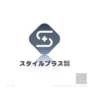 さんの不動産管理会社のロゴへの提案