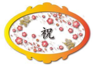 Yuuki (yuuki_mori)さんのタイの輸入業者FoodGallery「プリントりんご」のデザインへの提案