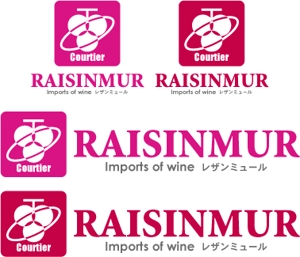 中津留　正倫 (cpo_mn)さんのワインの輸入関係会社のロゴ作成への提案