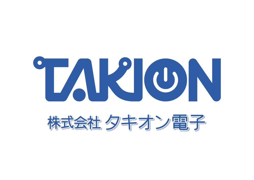 法人向けプリント基板設計製作など電気業界「株式会社タキオン電子」のロゴ作成