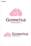 Gomeisa_02.jpg