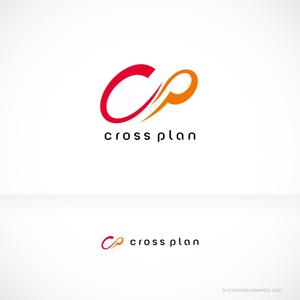 BLOCKDESIGN (blockdesign)さんの会社名（クロスプラン）のロゴへの提案