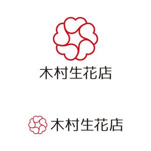 tsujimo (tsujimo)さんの老舗の花屋「木村生花店」のロゴへの提案
