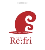 arc design (kanmai)さんのガールズバー「Re:fri」のロゴ製作依頼への提案