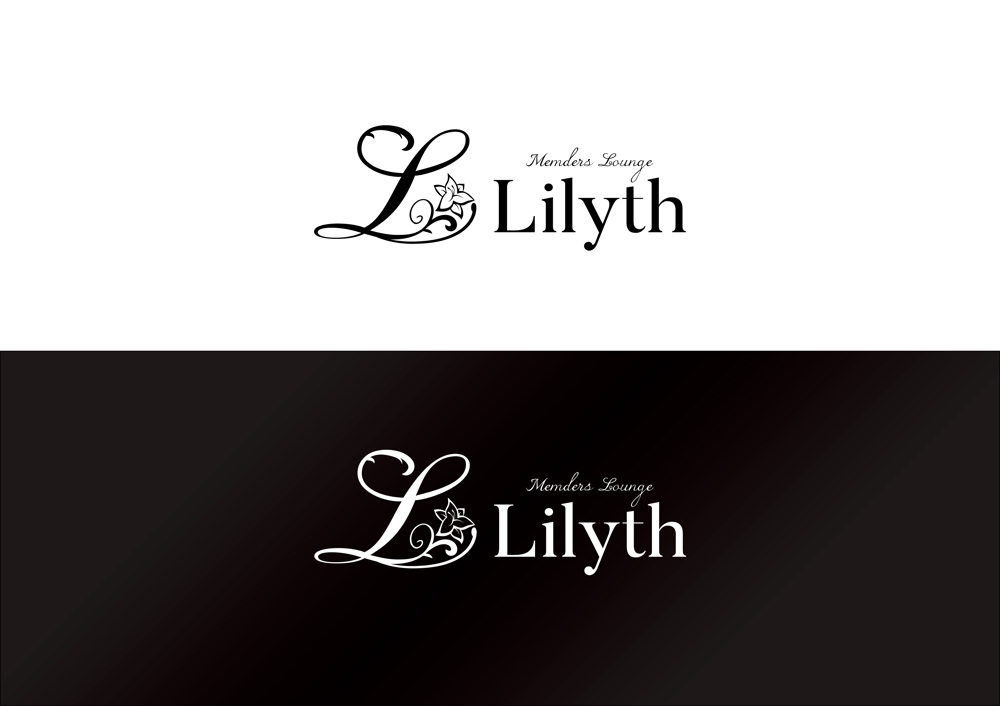 会員制ラウンジ「Lilyth」のロゴ作成