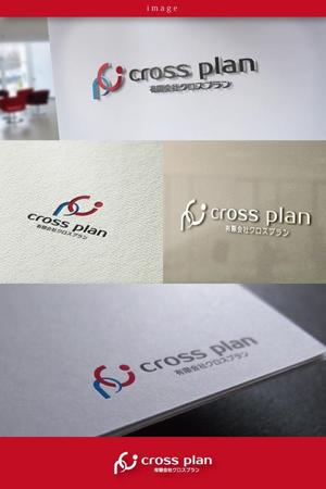 coco design (tomotin)さんの会社名（クロスプラン）のロゴへの提案
