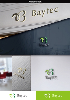 hayate_design (hayate_desgn)さんのブランドロゴへの提案