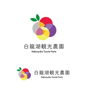 P-Design (topa3029)さんのいちご、果樹（さくらんぼ、梨、ブドウ、ブルーベリー）農園のロゴへの提案