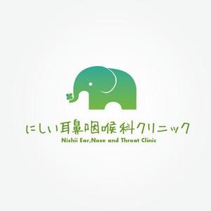 IMAGE MONKEY (IMAGE-MONKEY)さんのにしい耳鼻咽喉科クリニックのロゴへの提案