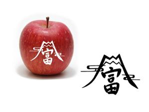 OCL.inc.001 (OCL-inc-001)さんのタイの輸入業者FoodGallery「プリントりんご」のデザインへの提案
