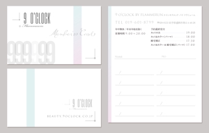 ichi (ichi-27)さんの美容室のメンバーズカードのデザイン一新への提案