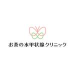 hacci_labo (MariHashimoto)さんの新規開業　【お茶の水甲状腺クリニック】　ロゴへの提案
