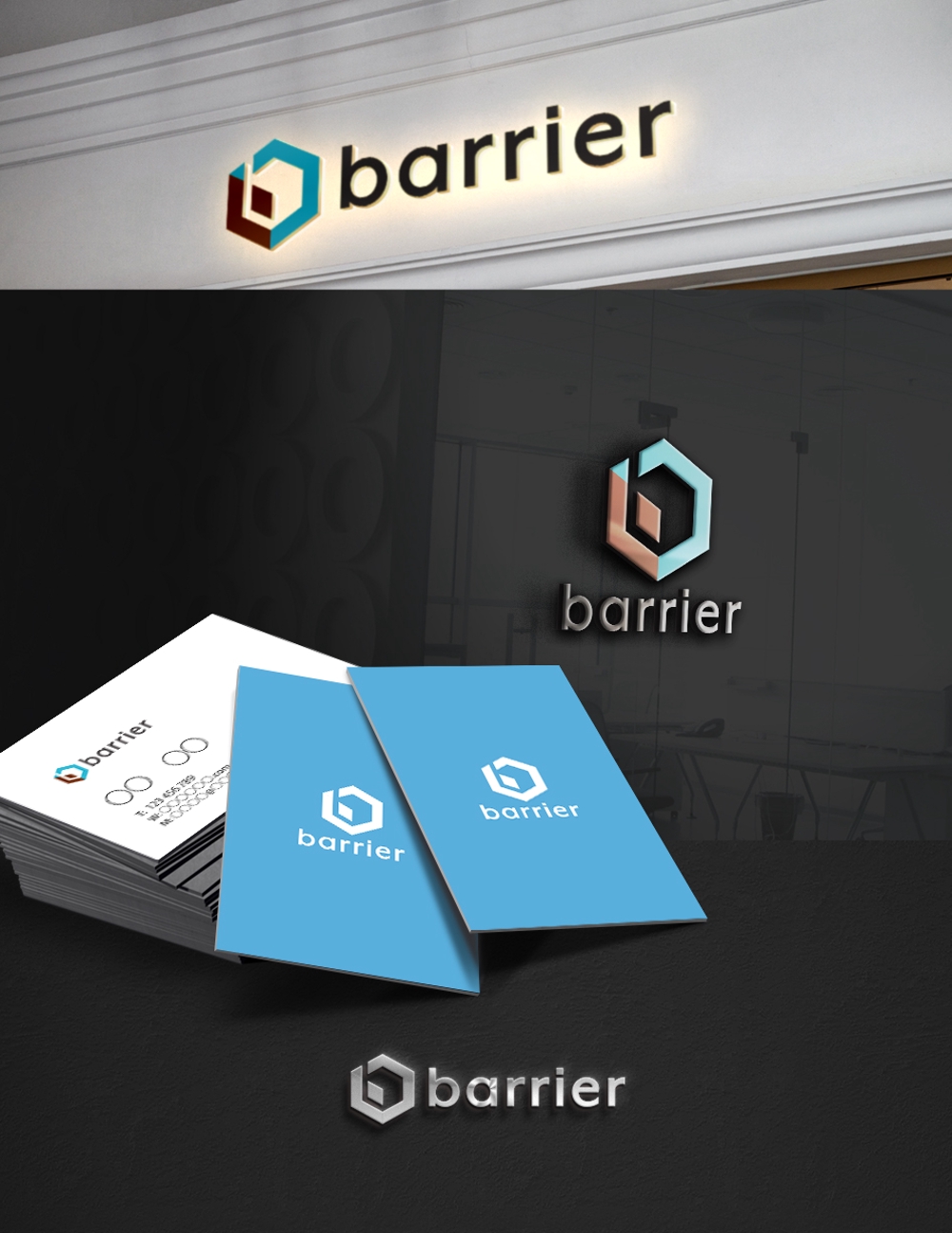 barrier-2.jpg