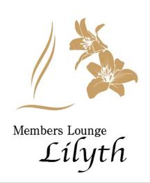 creative1 (AkihikoMiyamoto)さんの会員制ラウンジ「Lilyth」のロゴ作成への提案