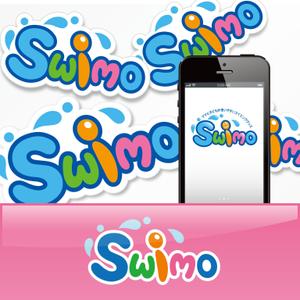 forever (Doing1248)さんの「子ども向けスイミンググッズ「Swimo」のロゴデザインをお願いします」のロゴ作成への提案