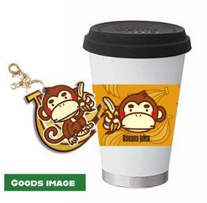 crayon　KIDS (crayonkids)さんのバナナジュース販売の店舗のキャラクターデザインへの提案