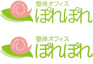 masimasiさんの整体院のロゴ制作への提案