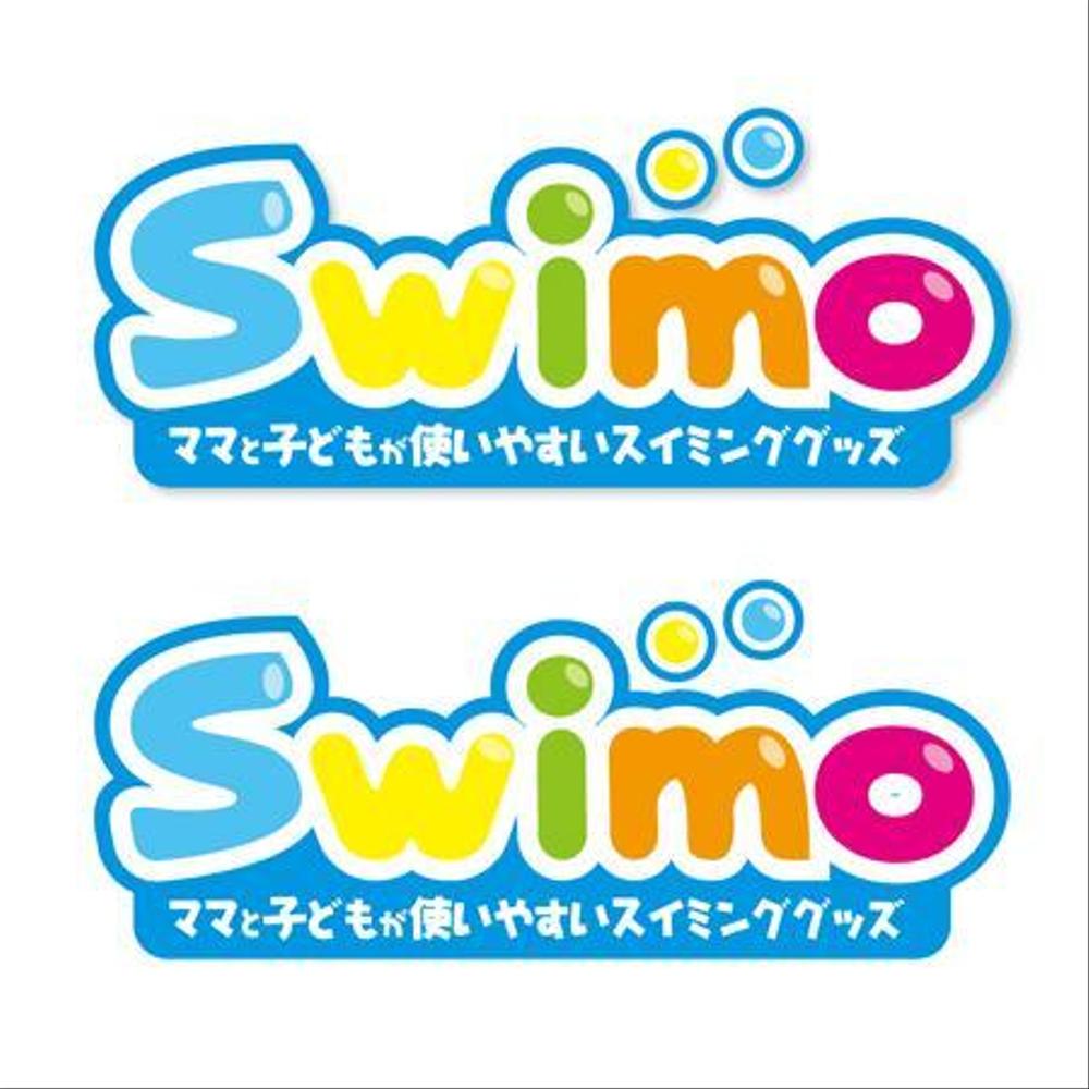 swimo.jpg