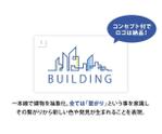 トモダカズシ＠ウェブ解析士 (Kazushi_Tom)さんの野球用グローブのラベルロゴ、ブランドロゴの作成への提案