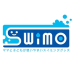 smoke-smoke (smoke-smoke)さんの「子ども向けスイミンググッズ「Swimo」のロゴデザインをお願いします」のロゴ作成への提案