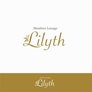 forever (Doing1248)さんの会員制ラウンジ「Lilyth」のロゴ作成への提案