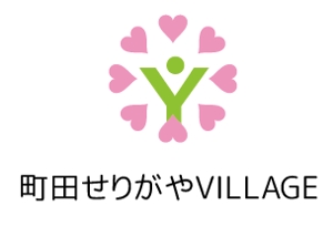 creative1 (AkihikoMiyamoto)さんの住宅型有料老人ホーム町田せりがやVILLAGE　のロゴマーク　への提案