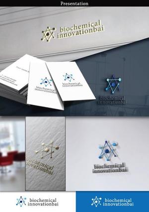 BKdesign (late_design)さんの株式会社バイオケミカルイノベーションの会社ロゴへの提案