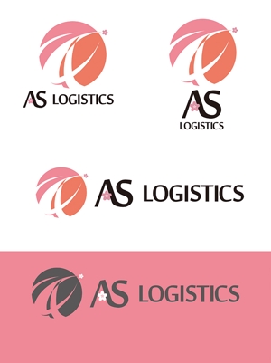 田中　威 (dd51)さんの株式会社AS LOGISTICS 会社のロゴへの提案