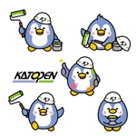 mu_cha (mu_cha)さんの塗装屋さんのペンギンキャラクターデザインへの提案