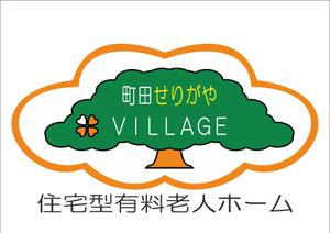 keiji_rabbit (keijisaka)さんの住宅型有料老人ホーム町田せりがやVILLAGE　のロゴマーク　への提案