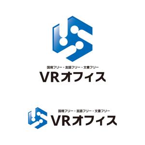 tsujimo (tsujimo)さんの 国境フリー・言語フリー・文書フリー『 VRオフィス』のロゴ への提案