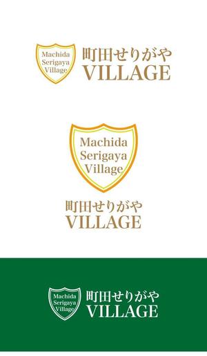 serve2000 (serve2000)さんの住宅型有料老人ホーム町田せりがやVILLAGE　のロゴマーク　への提案