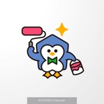 ＊ sa_akutsu ＊ (sa_akutsu)さんの塗装屋さんのペンギンキャラクターデザインへの提案