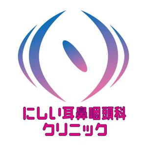 San-ga-sato (hamtyobi)さんのにしい耳鼻咽喉科クリニックのロゴへの提案