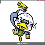 free bird (free-bird)さんの塗装屋さんのペンギンキャラクターデザインへの提案