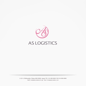 H-Design (yahhidy)さんの株式会社AS LOGISTICS 会社のロゴへの提案