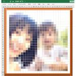 エクセル職人 (craftsmanship2015)さんの【報酬総額200万円！】エクセルアート募集／大人も子供も夢中に！Excelドット絵でのお絵描き！への提案