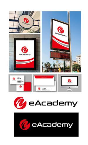 K-J (king_j)さんの英語学習塾「eAcademy（イーアカデミー）」のロゴへの提案
