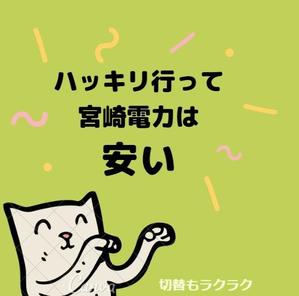 fukudoku ()さんの【イラスト作成】SNS使用（FB・インスタ）オシャレにシンプルにへの提案