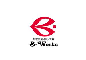 あどばたいじんぐ・とむ (adtom)さんの外壁塗装専門店　B-Works　の会社ロゴ制作への提案