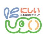 THE_watanabakery (the_watanabakery)さんのにしい耳鼻咽喉科クリニックのロゴへの提案